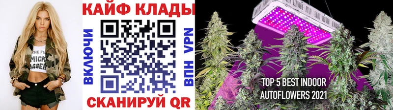 Хочу наркоту Кудрово Галлюциногенные грибы Гашиш hydra рабочий сайт Cocaine