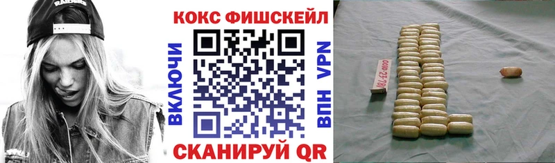 blacksprut рабочий сайт  Кудрово  Кокаин 99%  закладки 