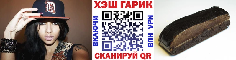 ГАШИШ убойный  hydra онион  Кудрово 