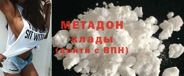 амф Алексеевка