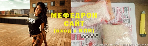 амф Алексин