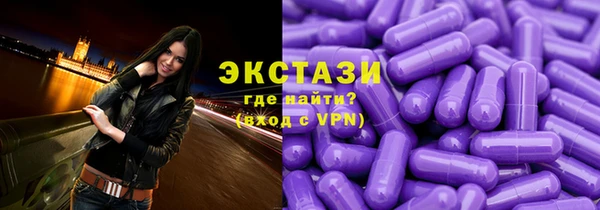 амф Алексеевка
