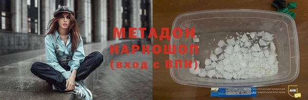 амф Алексеевка