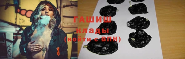амф Алексин
