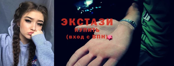 MESCALINE Алзамай