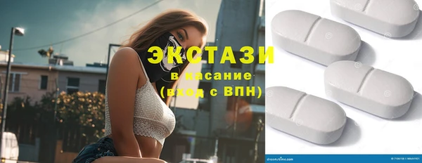амф Алексин