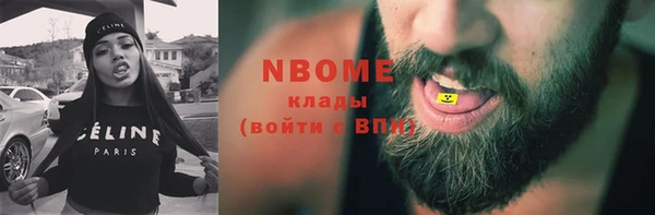 амф Алексин