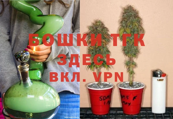 MESCALINE Алзамай
