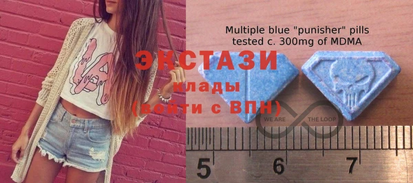 MESCALINE Алзамай