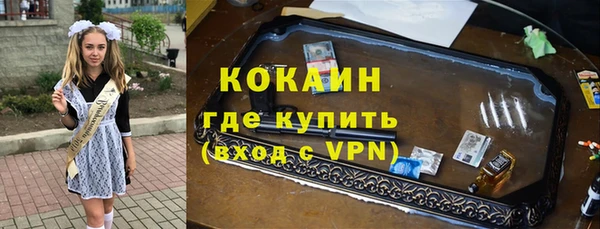 амф Алексеевка