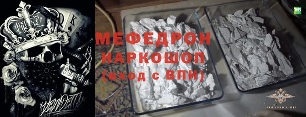 амф Алексин