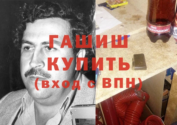 амф Алексеевка
