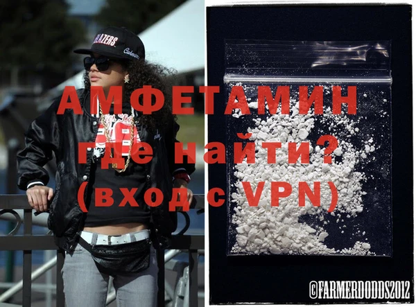 амф Алексин