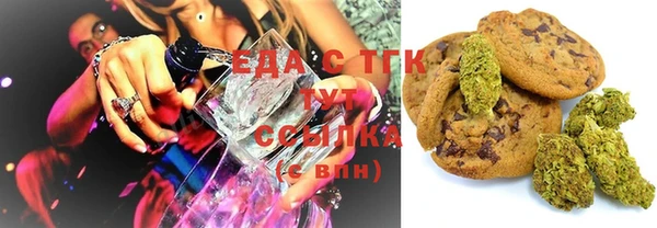 MESCALINE Алзамай