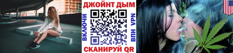 Шишки марихуана SATIVA & INDICA  блэк спрут как зайти  Кудрово 